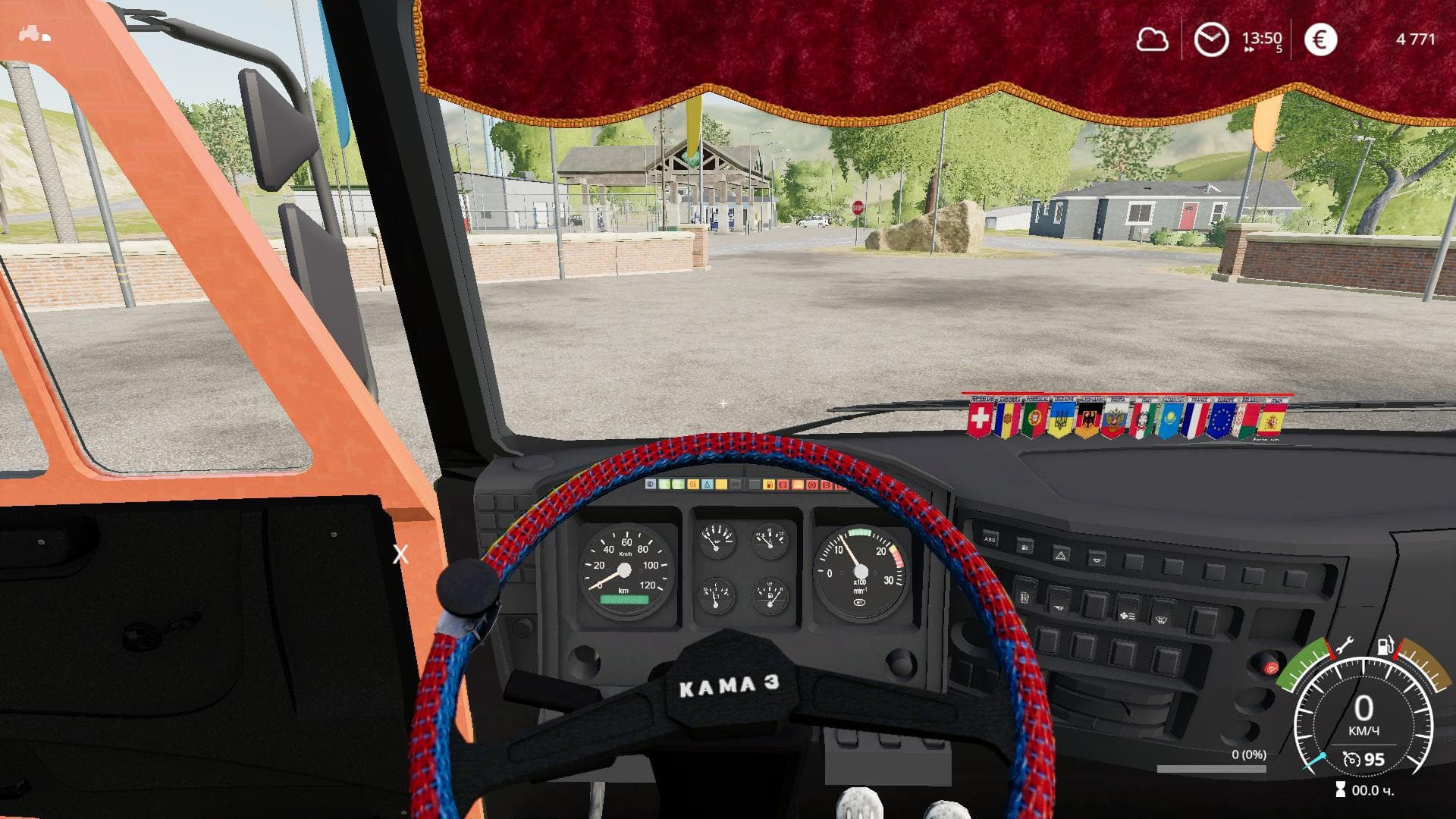 KAMAZ 65115 2