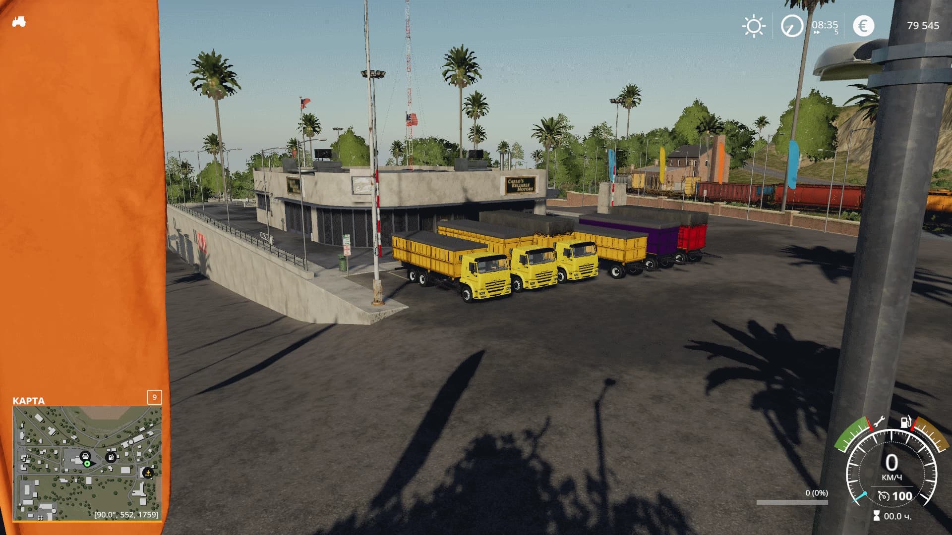 KAMAZ 65117 WITH TRAILER 2