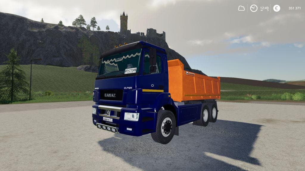 KAMAZ 6520 5