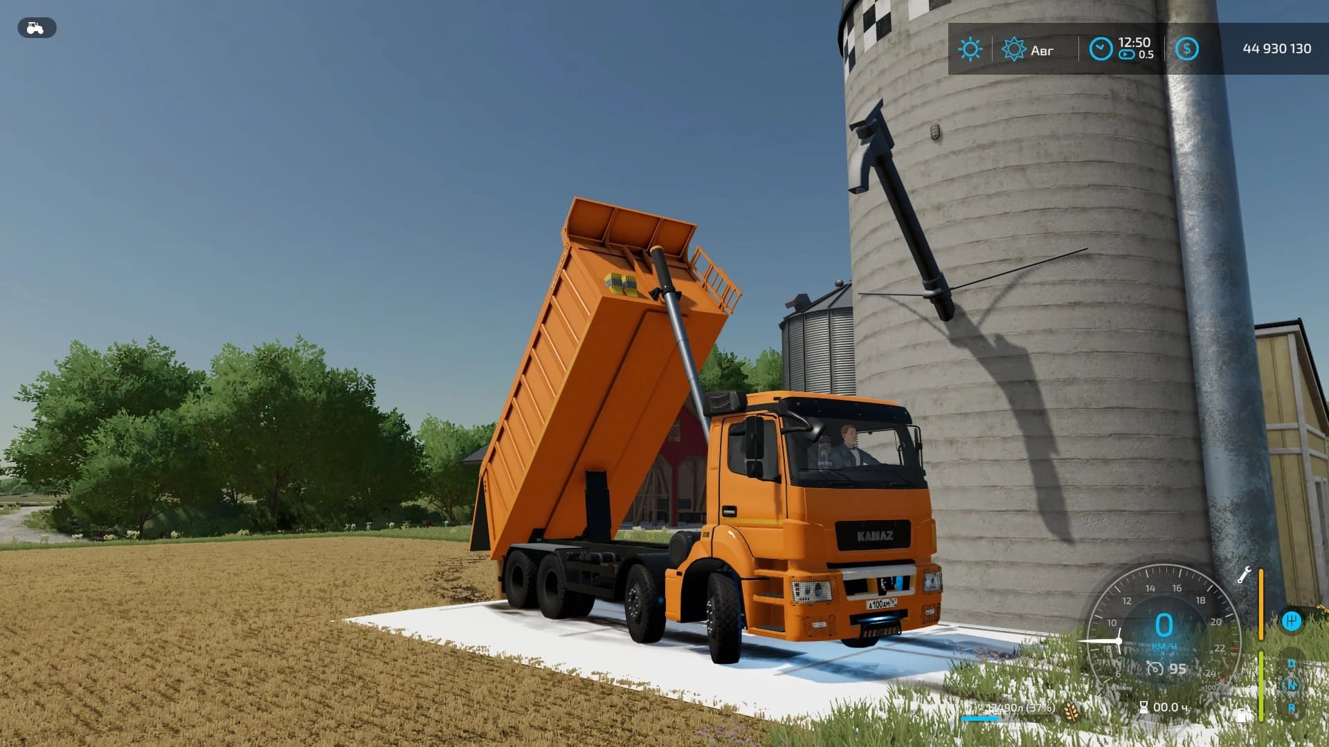 KAMAZ 65801 DUMP TRUCK 4