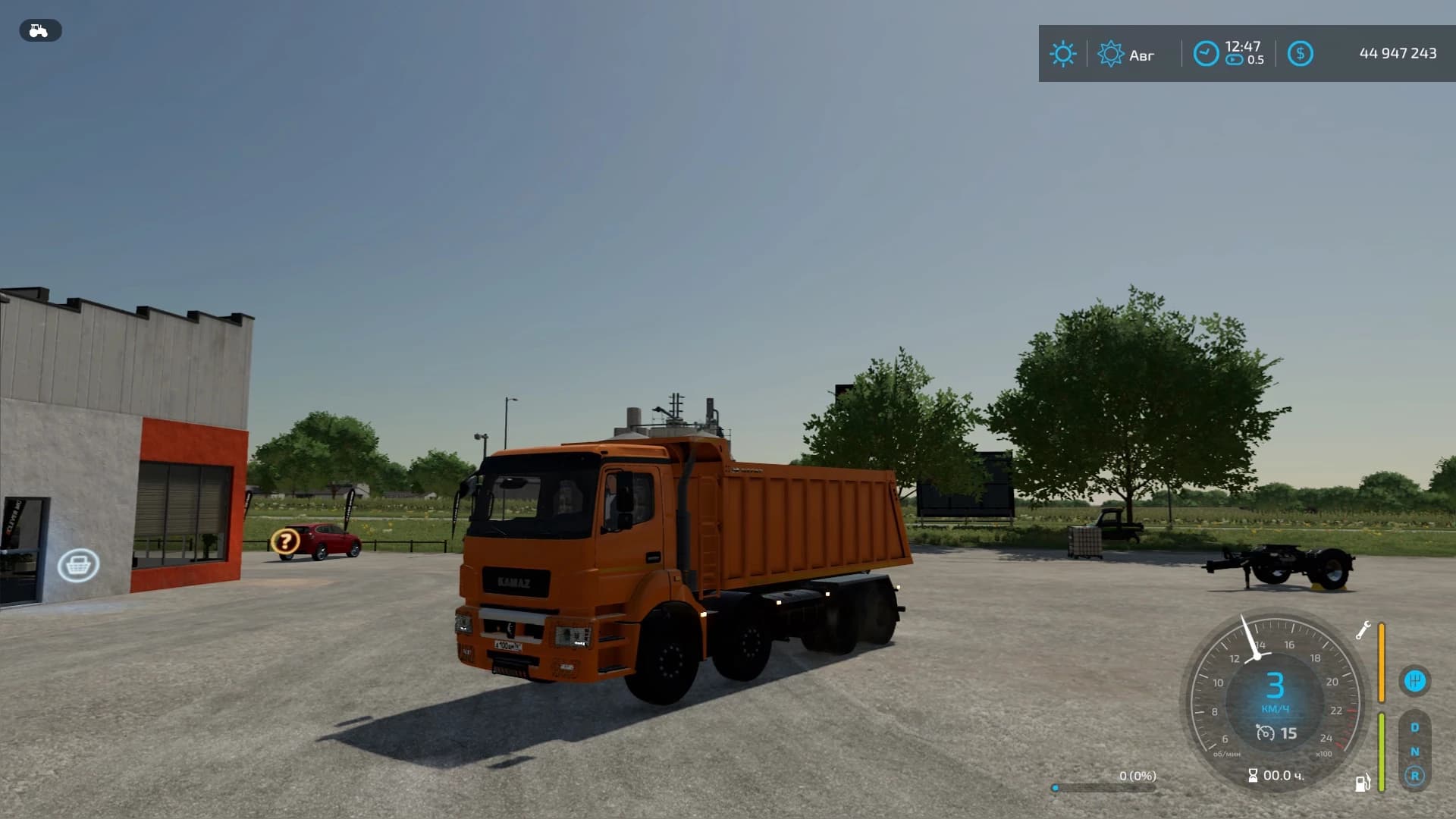 KAMAZ 65801 DUMP TRUCK 3