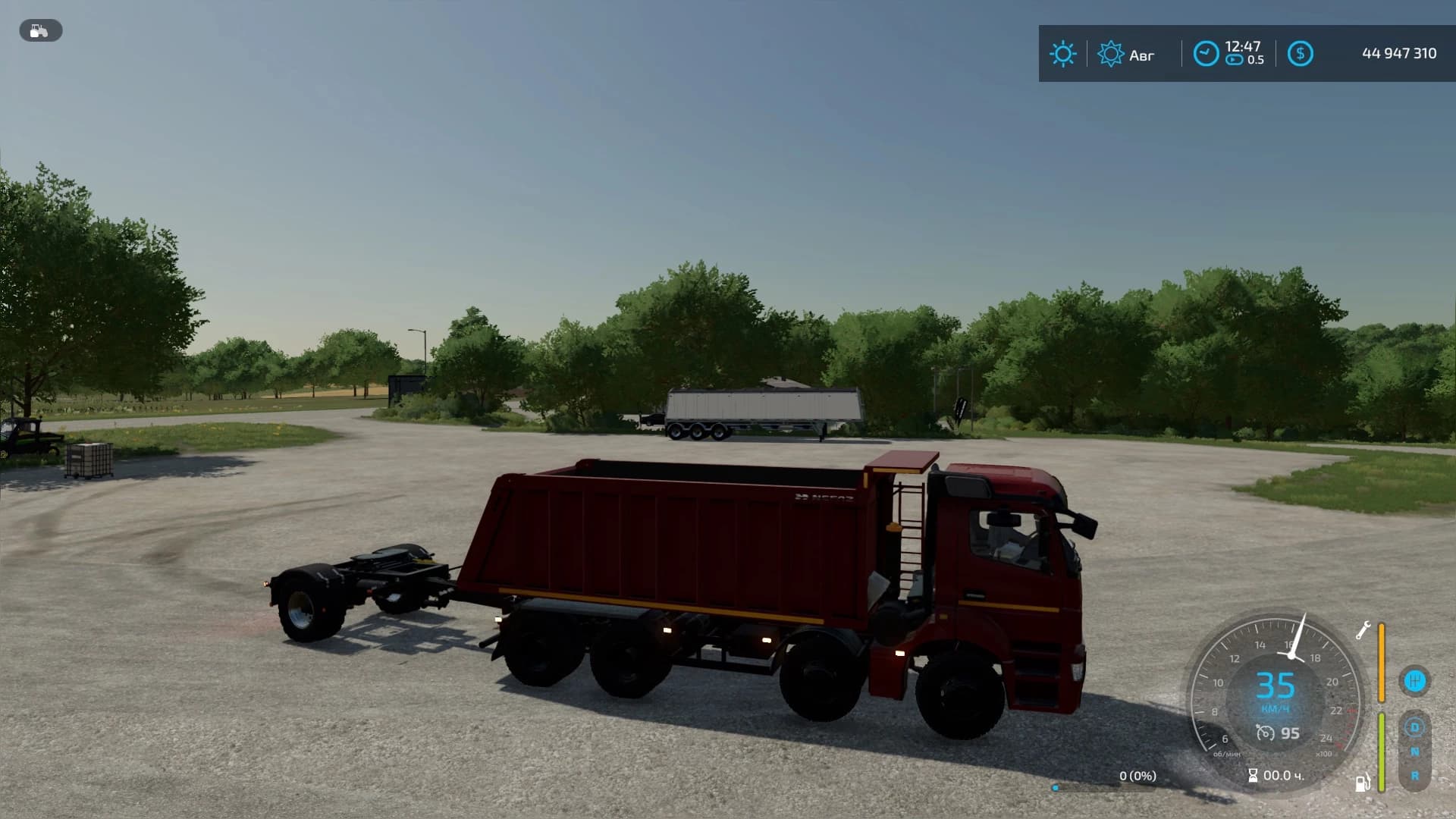 KAMAZ 65801 DUMP TRUCK