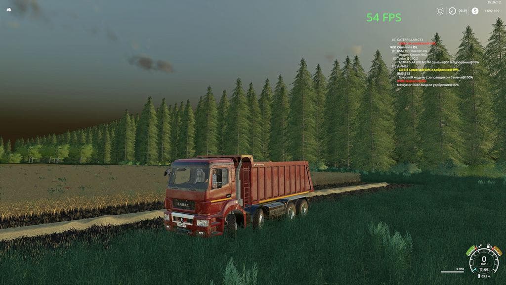 KAMAZ 65801 5