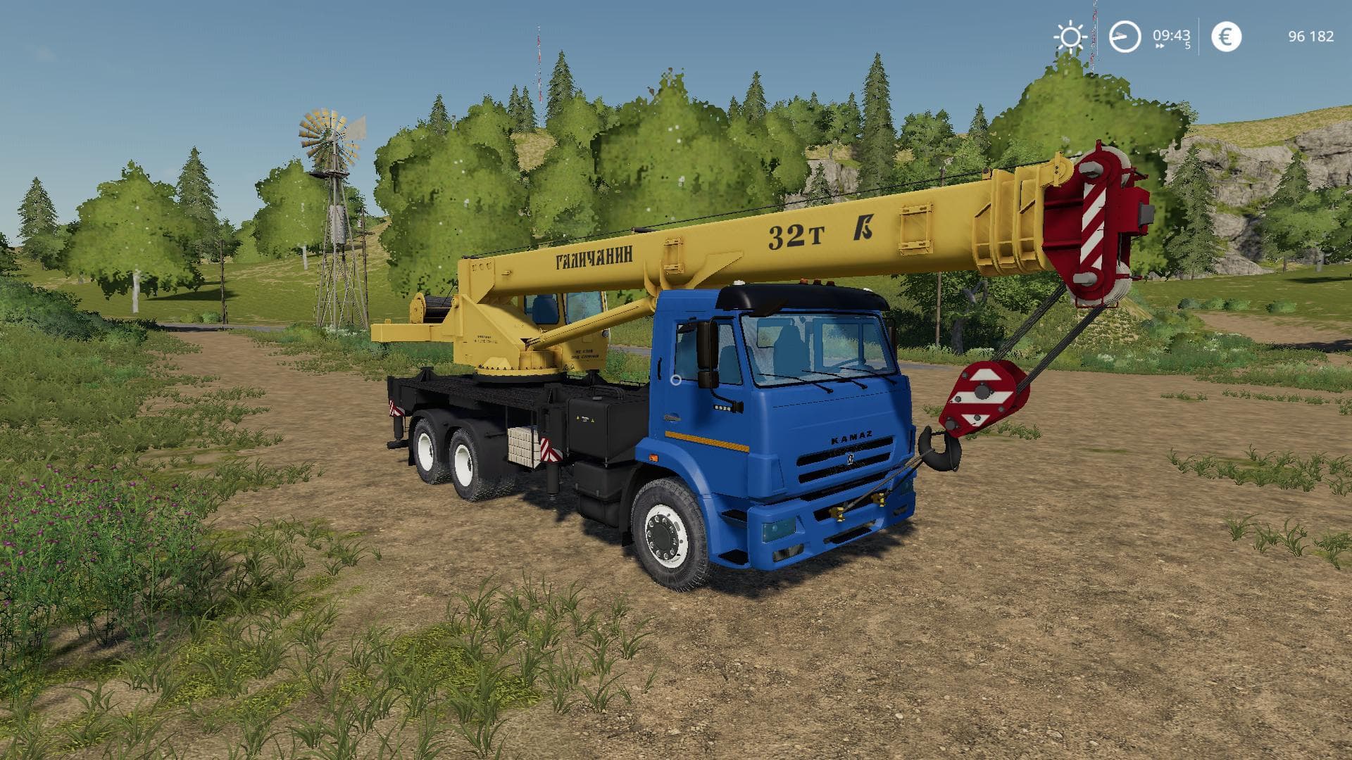 KAMAZ GALICHANIN 5