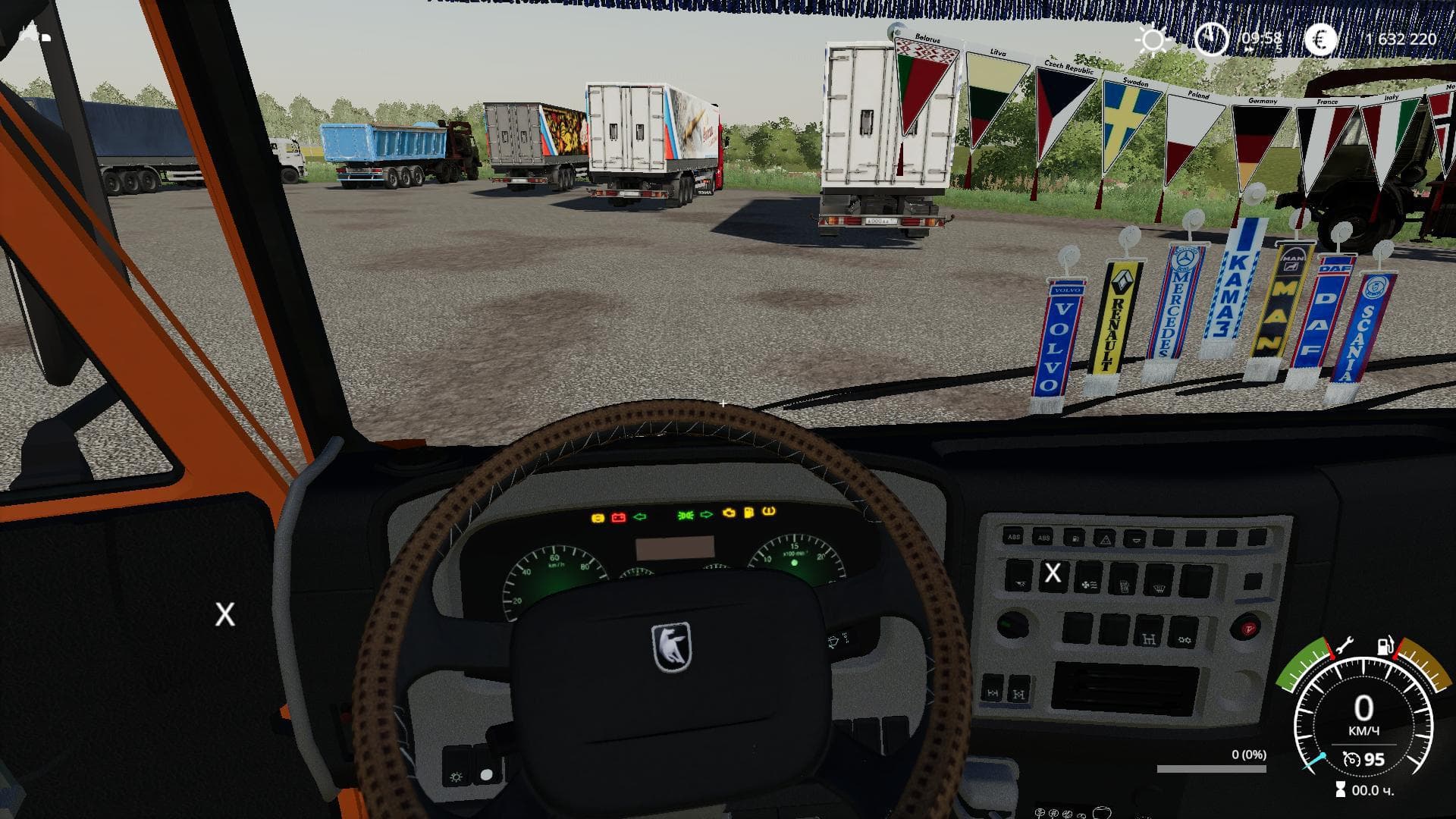 KAMAZ GRAIN TRUCK AND TRAILER 4