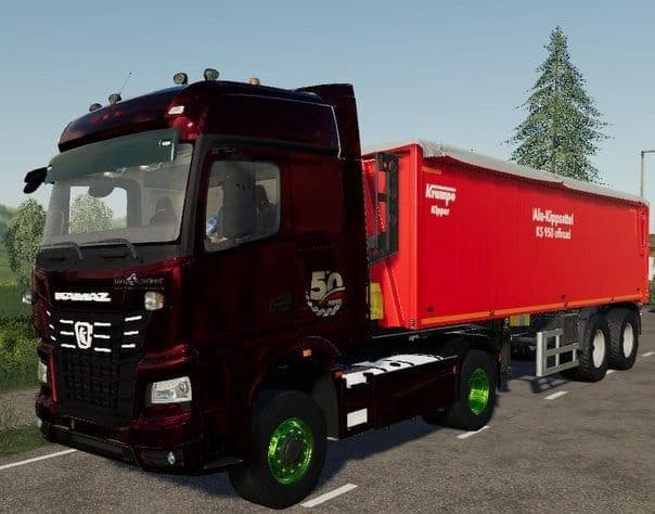 KAMAZ K5 MUT