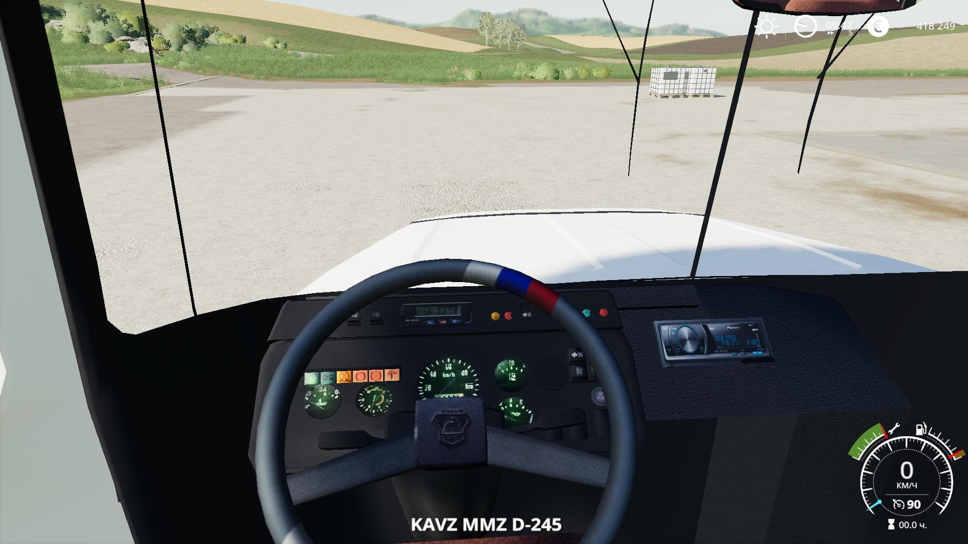 KAVZ-3976 3