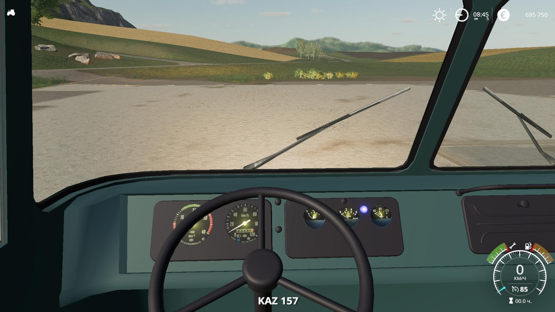 KAZ 606 / 608 KOLHIDA