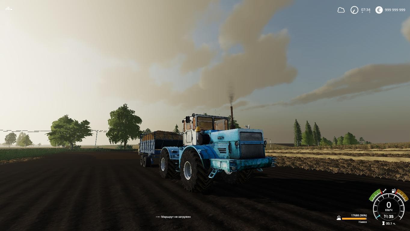 KIROVEC K 700 2