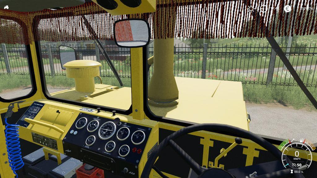 KIROVETS K-700A WITH CURTAINS 2