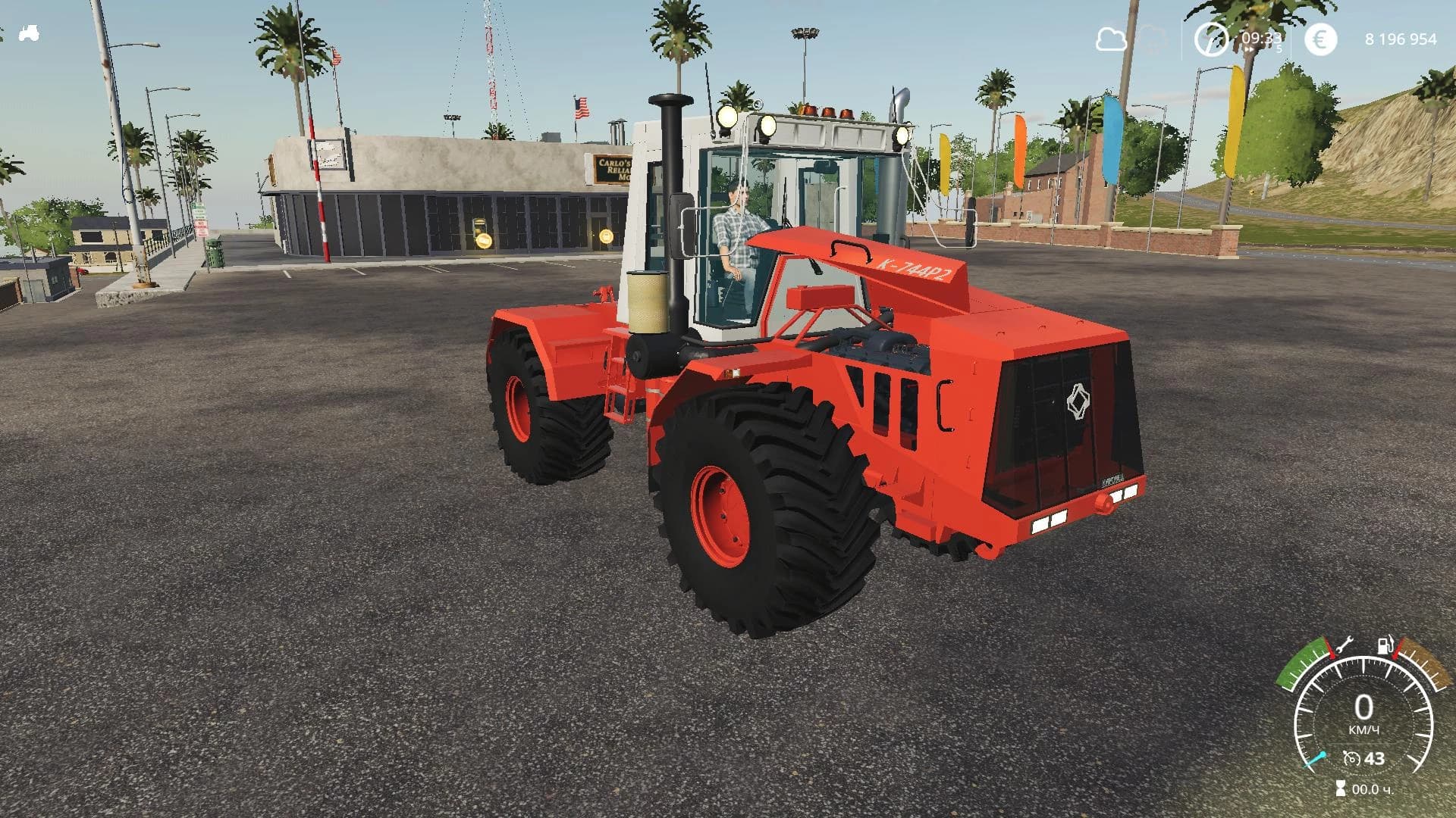 KIROVETS K-744 P2 FIXED 4