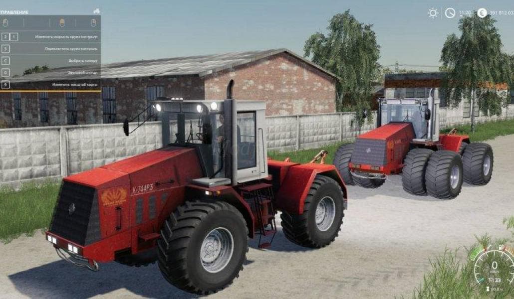 KIROVETS K-744 R3