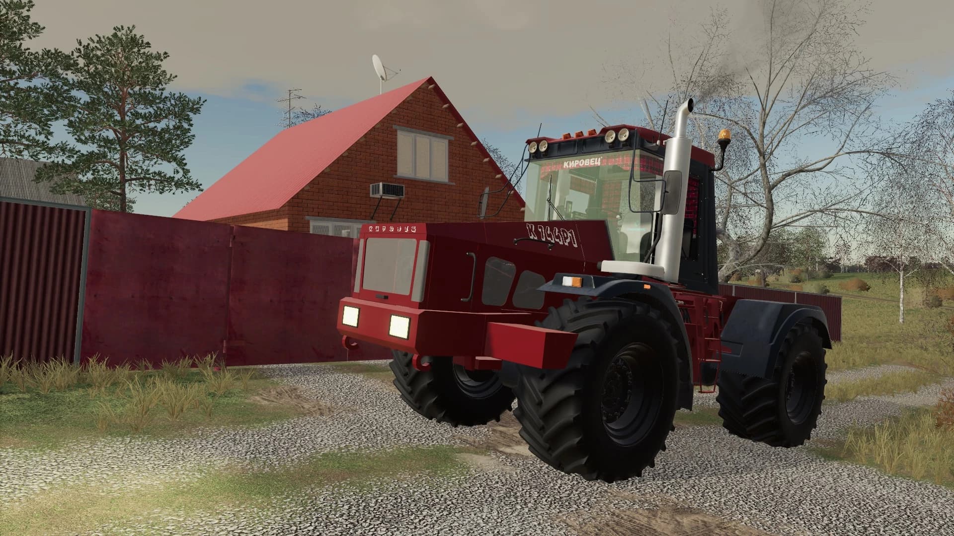 KIROVETS K-744R1 2