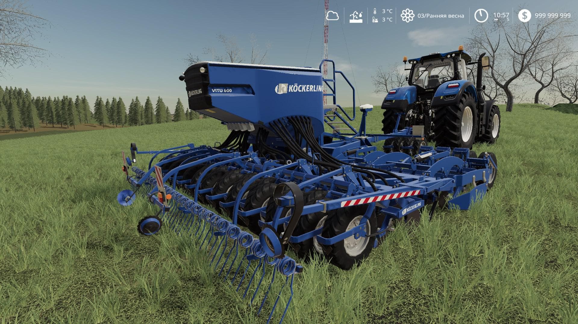 KOECKERLING VITU 600 2