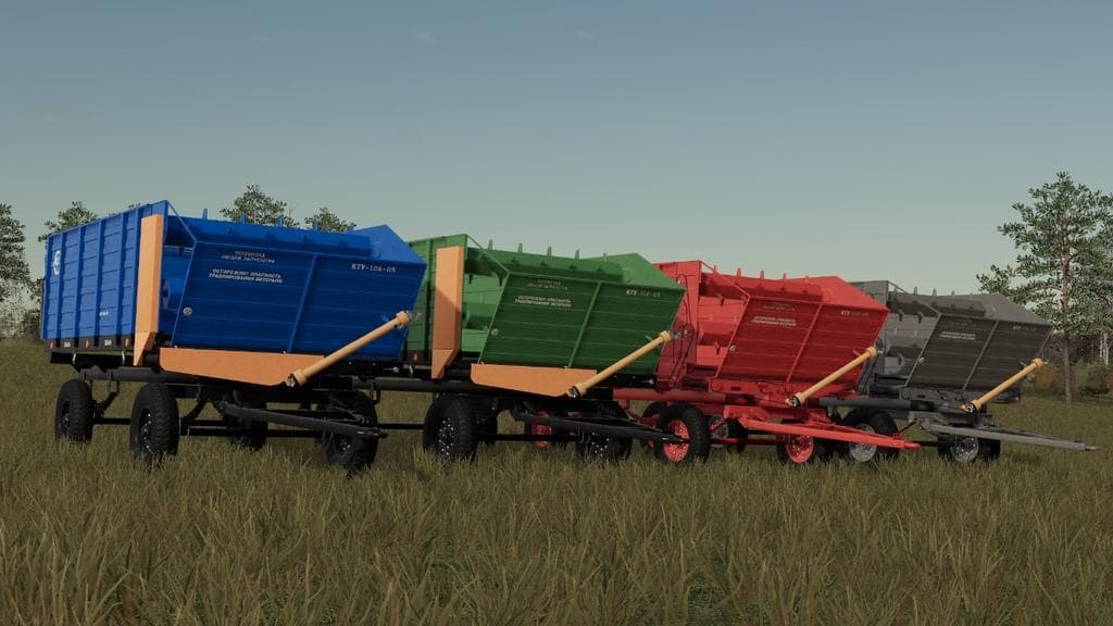 KTU 10