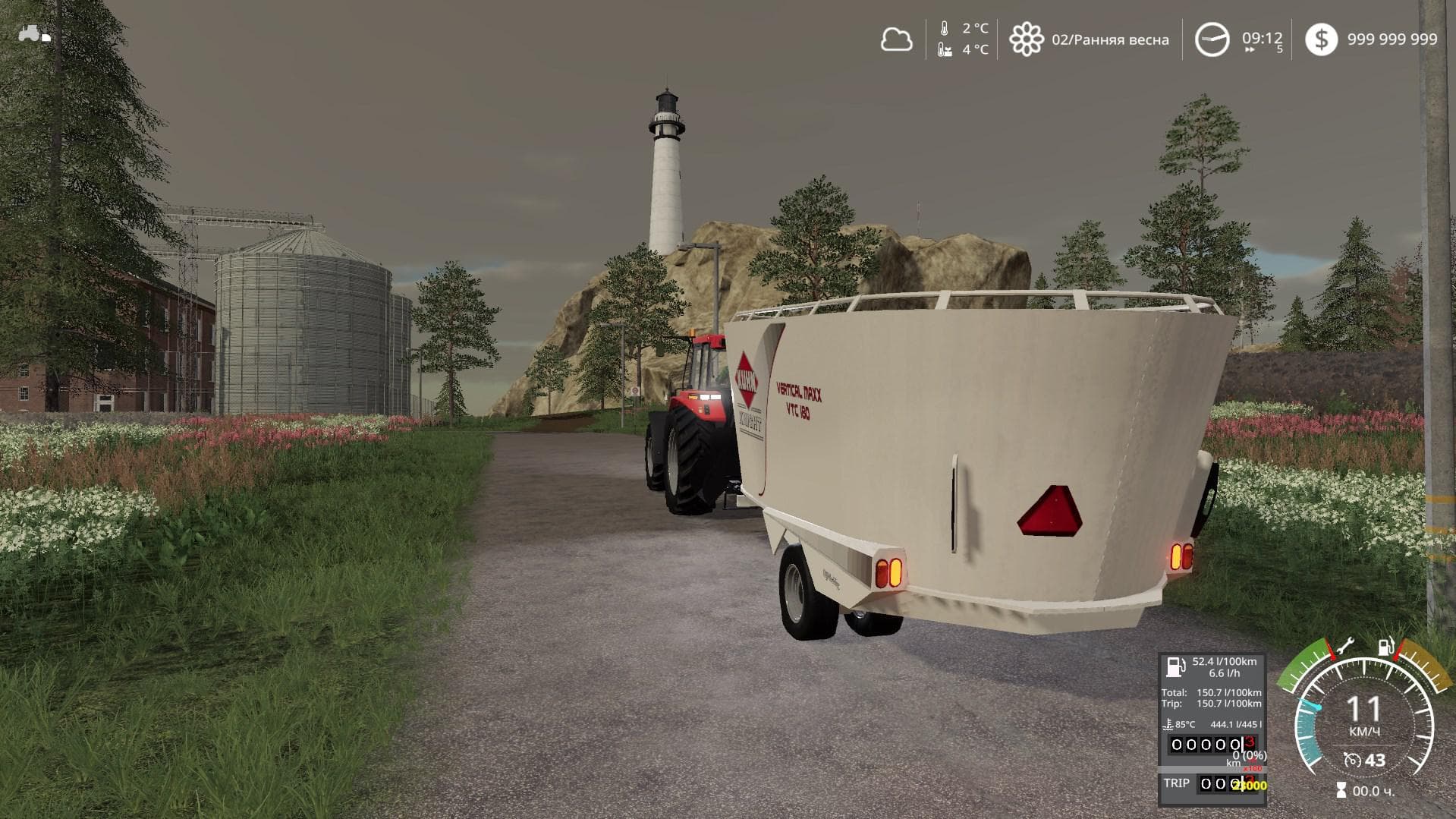 KUHN KNIGHT VTC 180