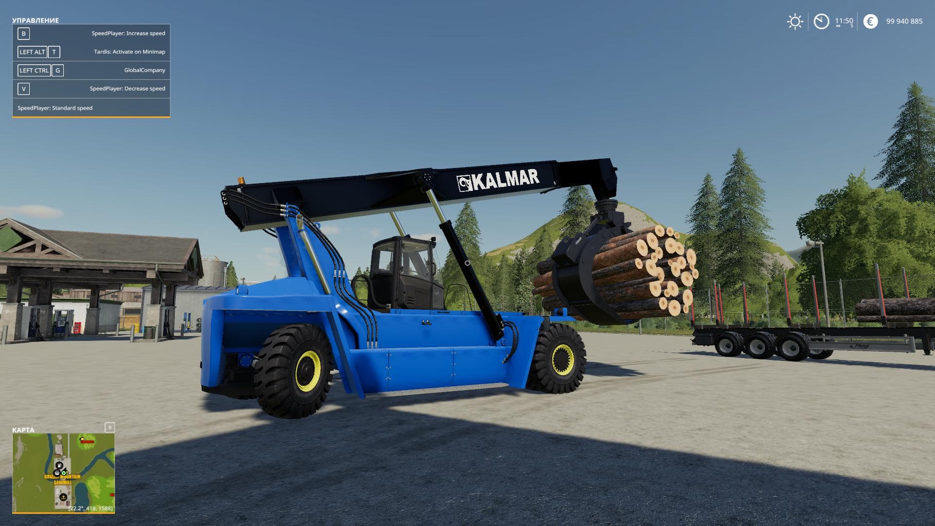 Kalmar Forest 3