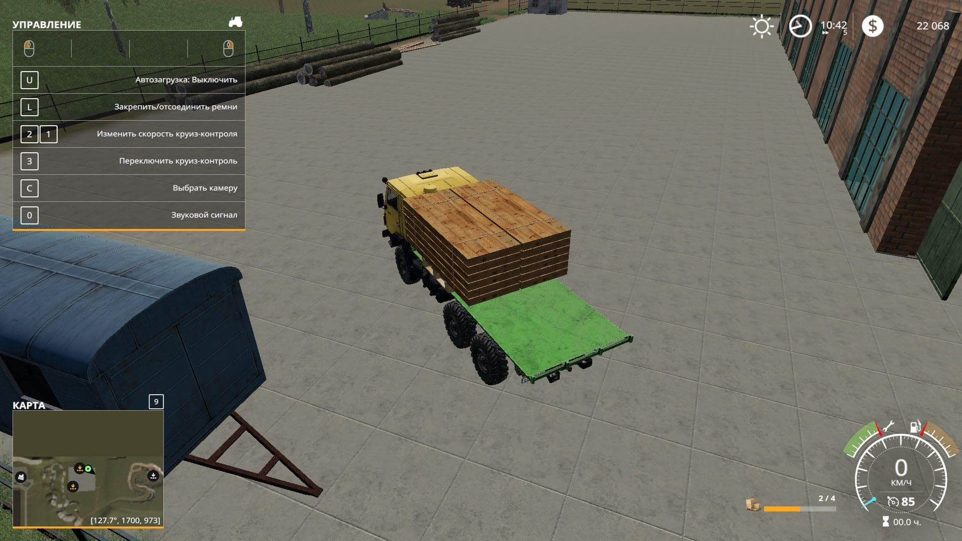 Kamaz 4310 Platform 2