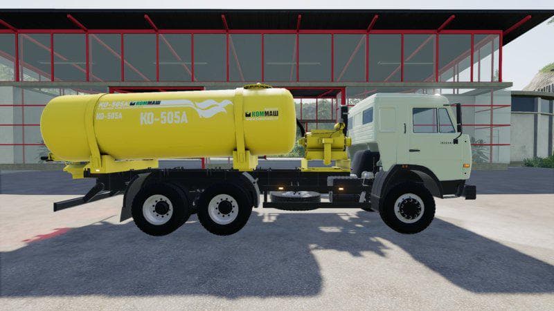 KAMAZ 5320 KO505A 3