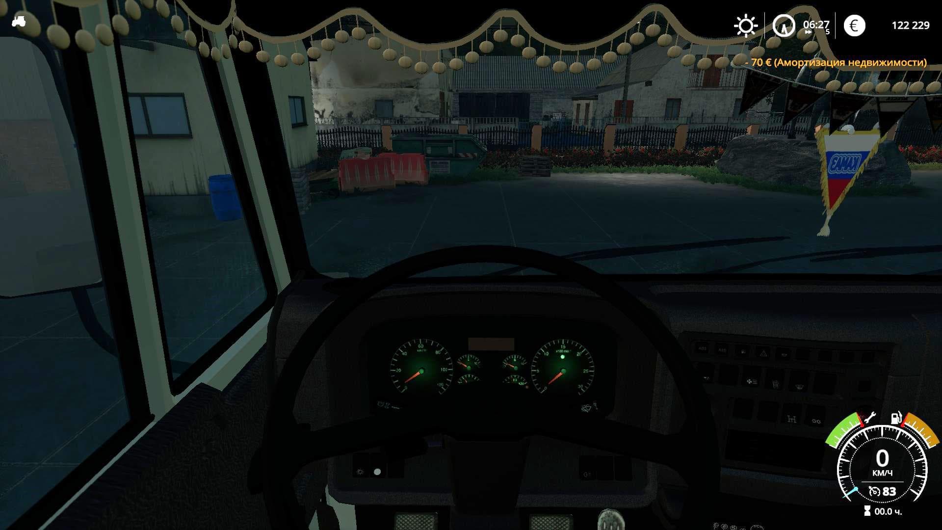 Kamaz 65116 2
