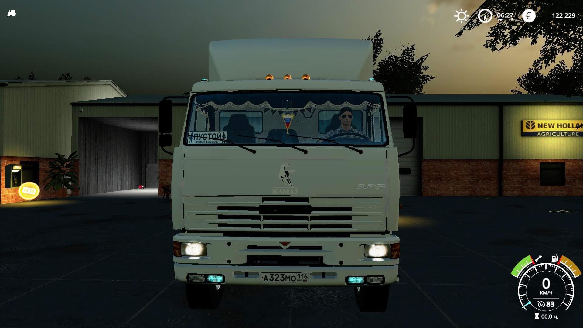 Kamaz 65116