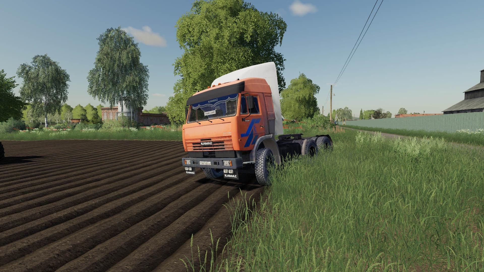 Kamaz Old Pack 2