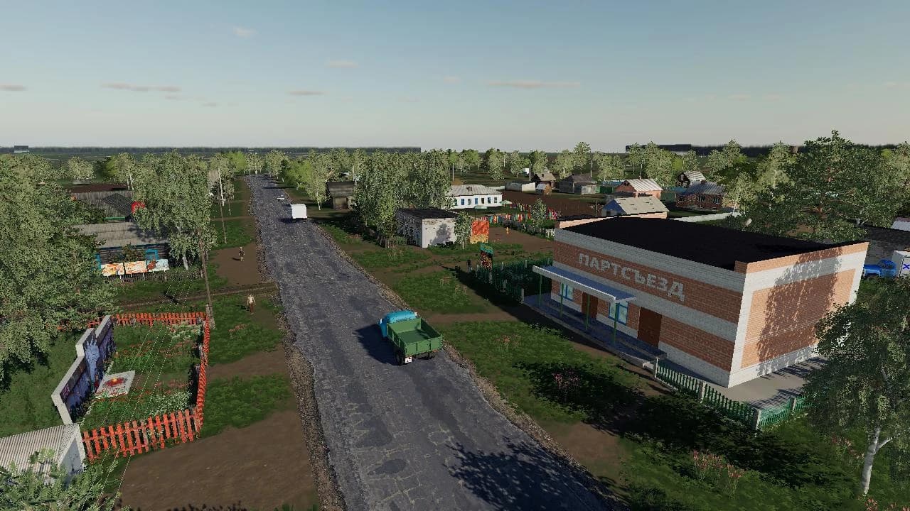 Kolkhoz Partsezd 4