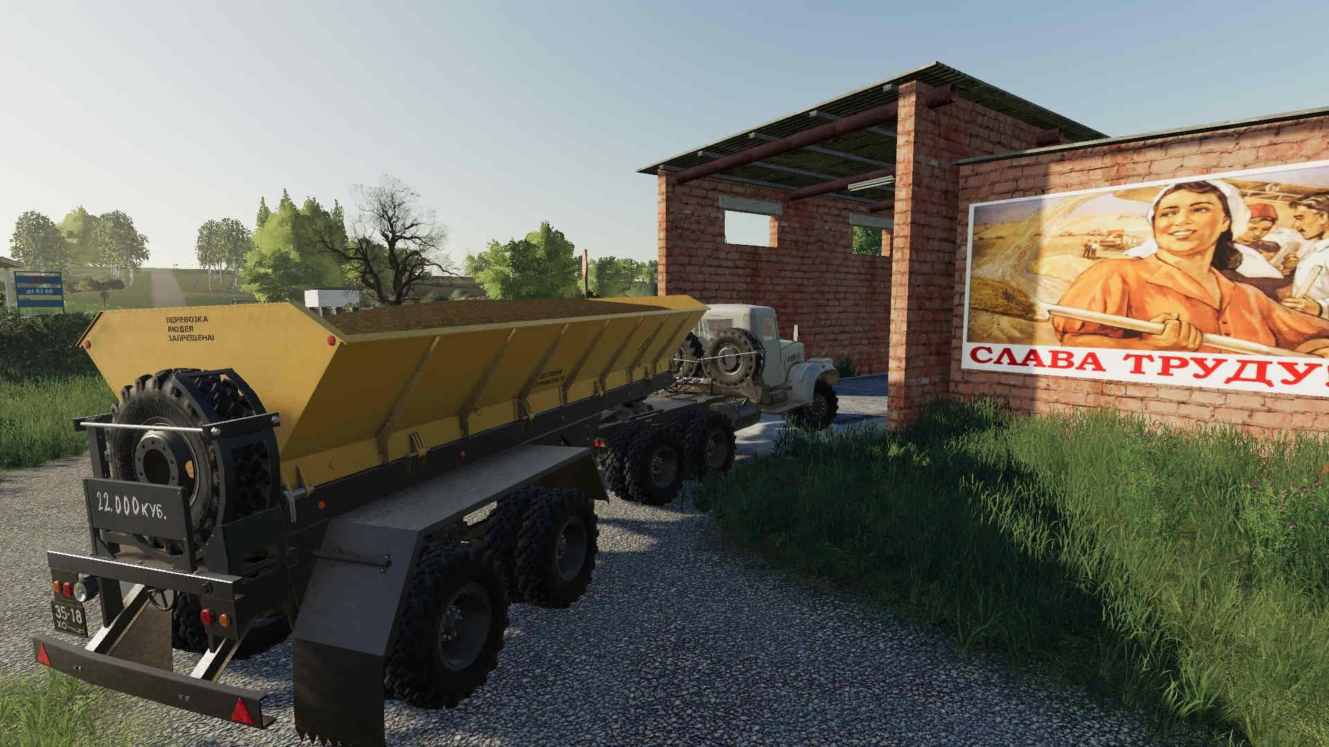 KrAZ-258 3