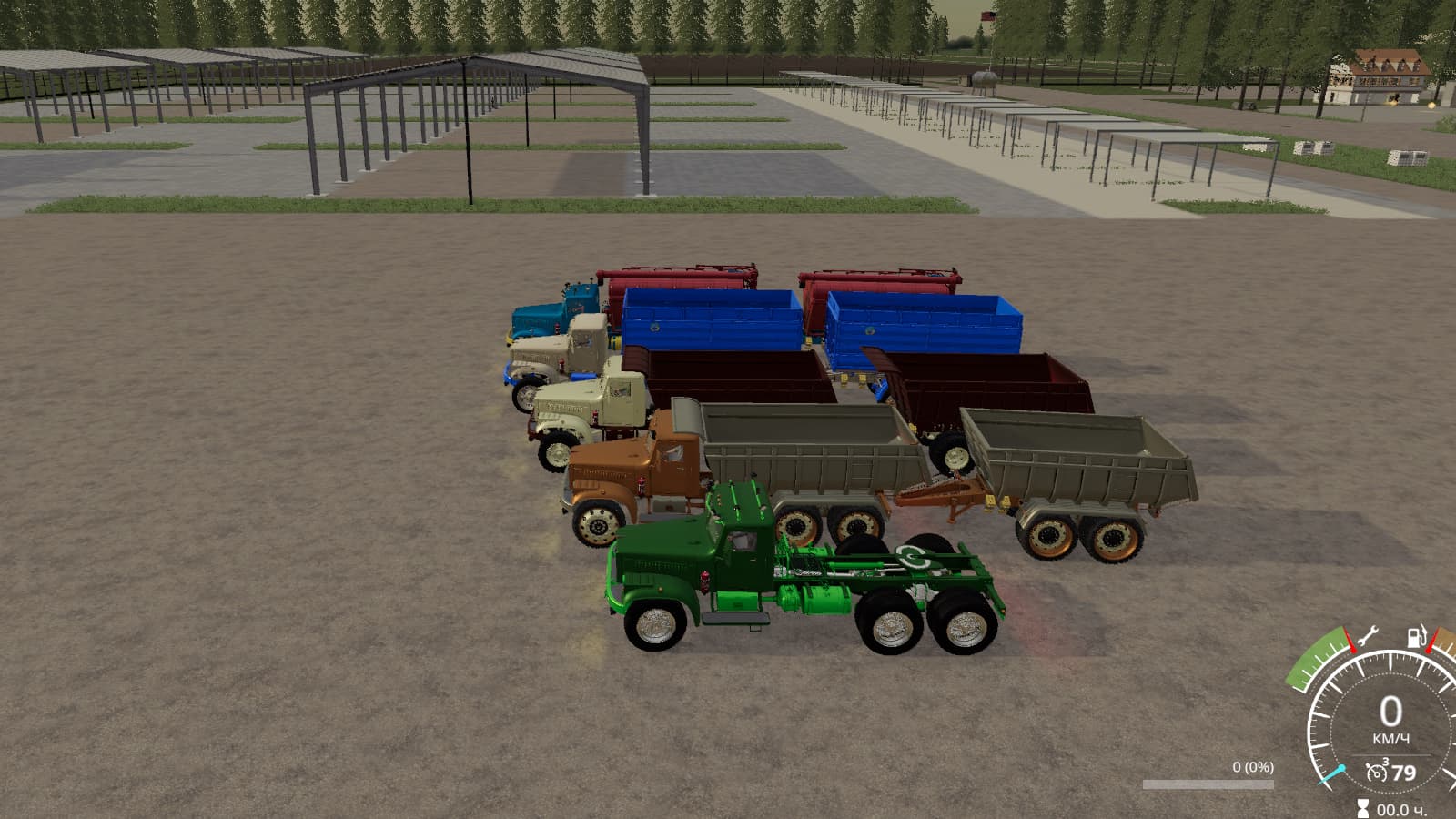 Kraz New Generation
