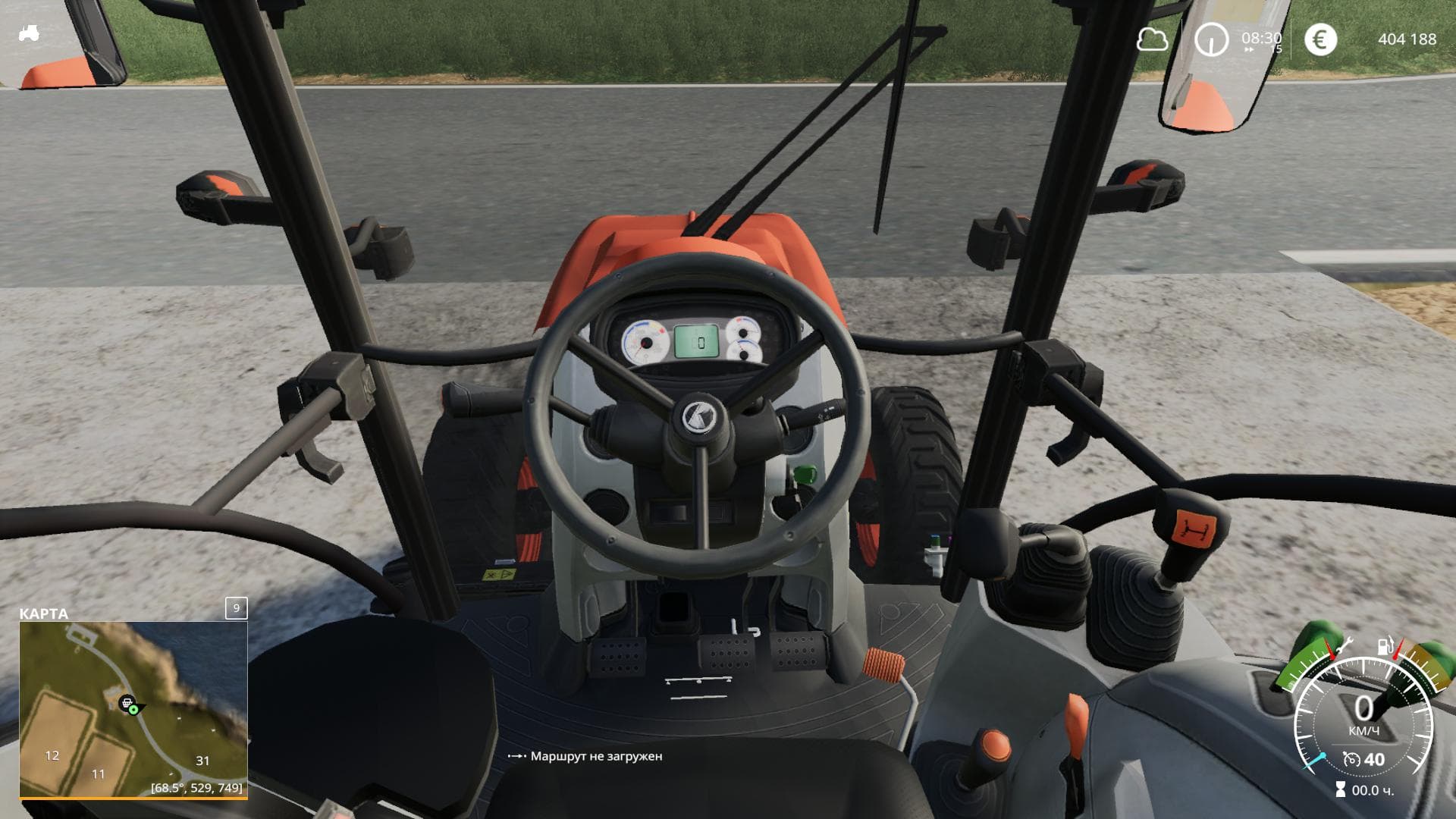 Kubota L6060 Fixed Texture 3