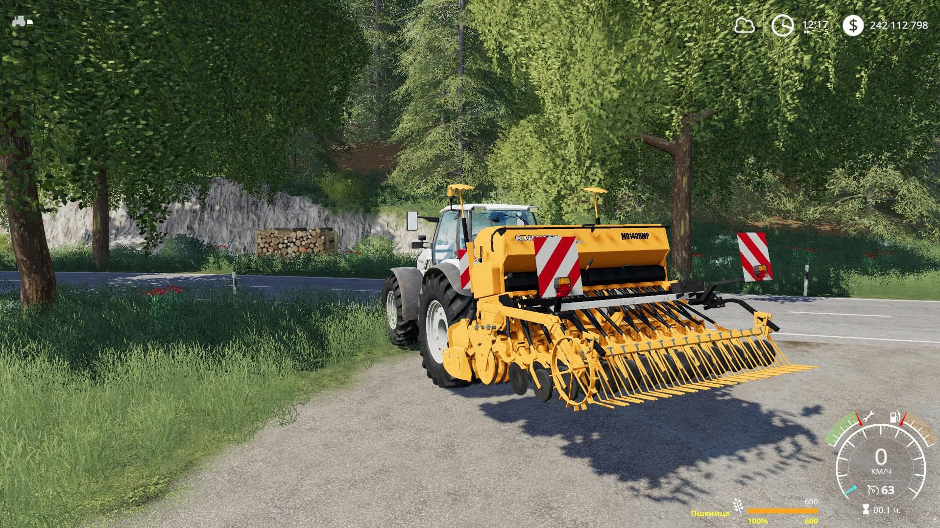 Kubota MD1400MP 2