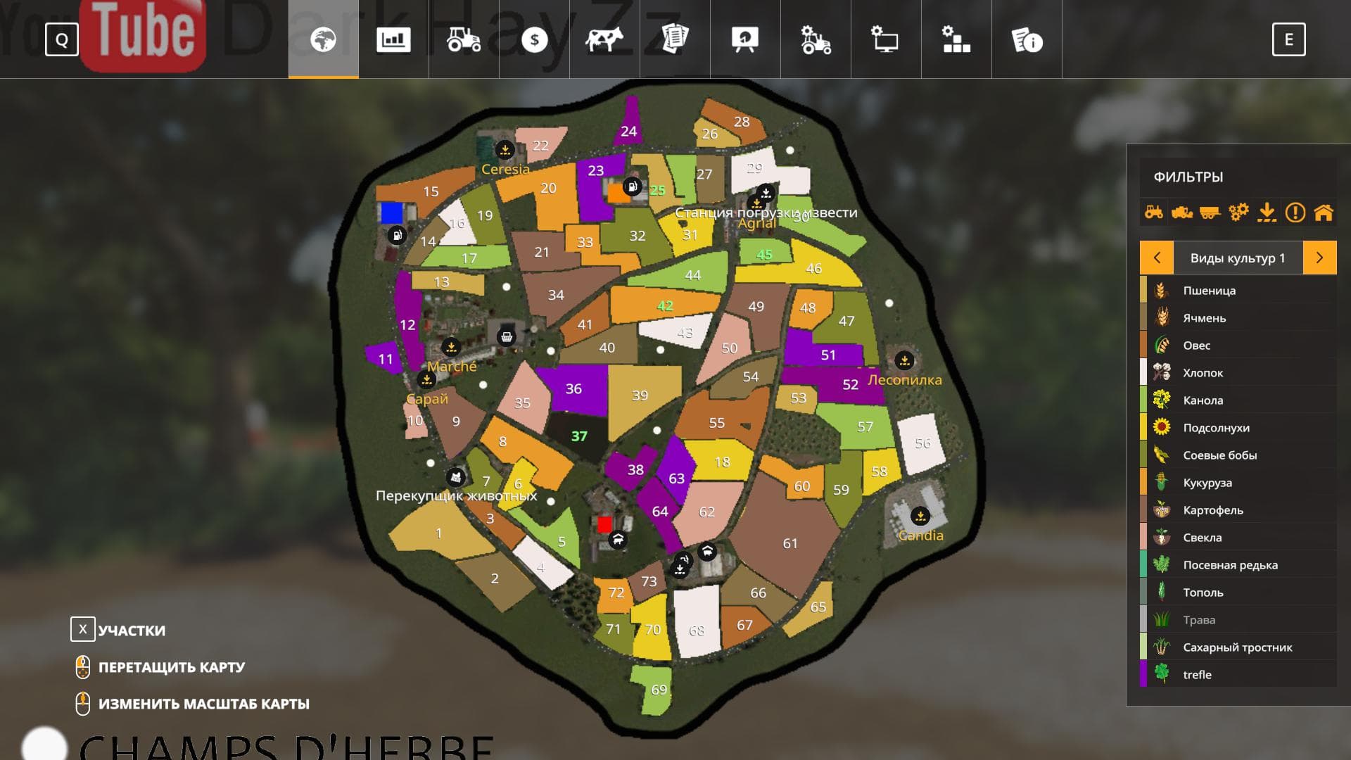 LA CAMPAGNE NORMANDE 2