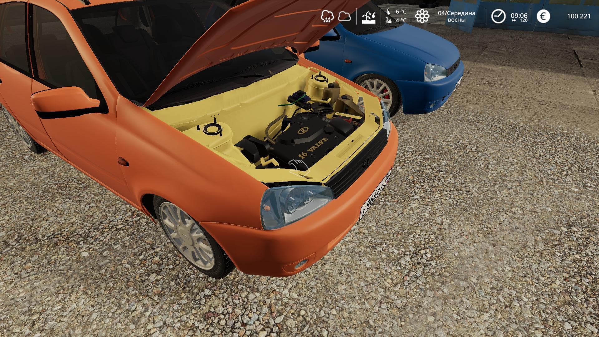 LADA KALINA 3