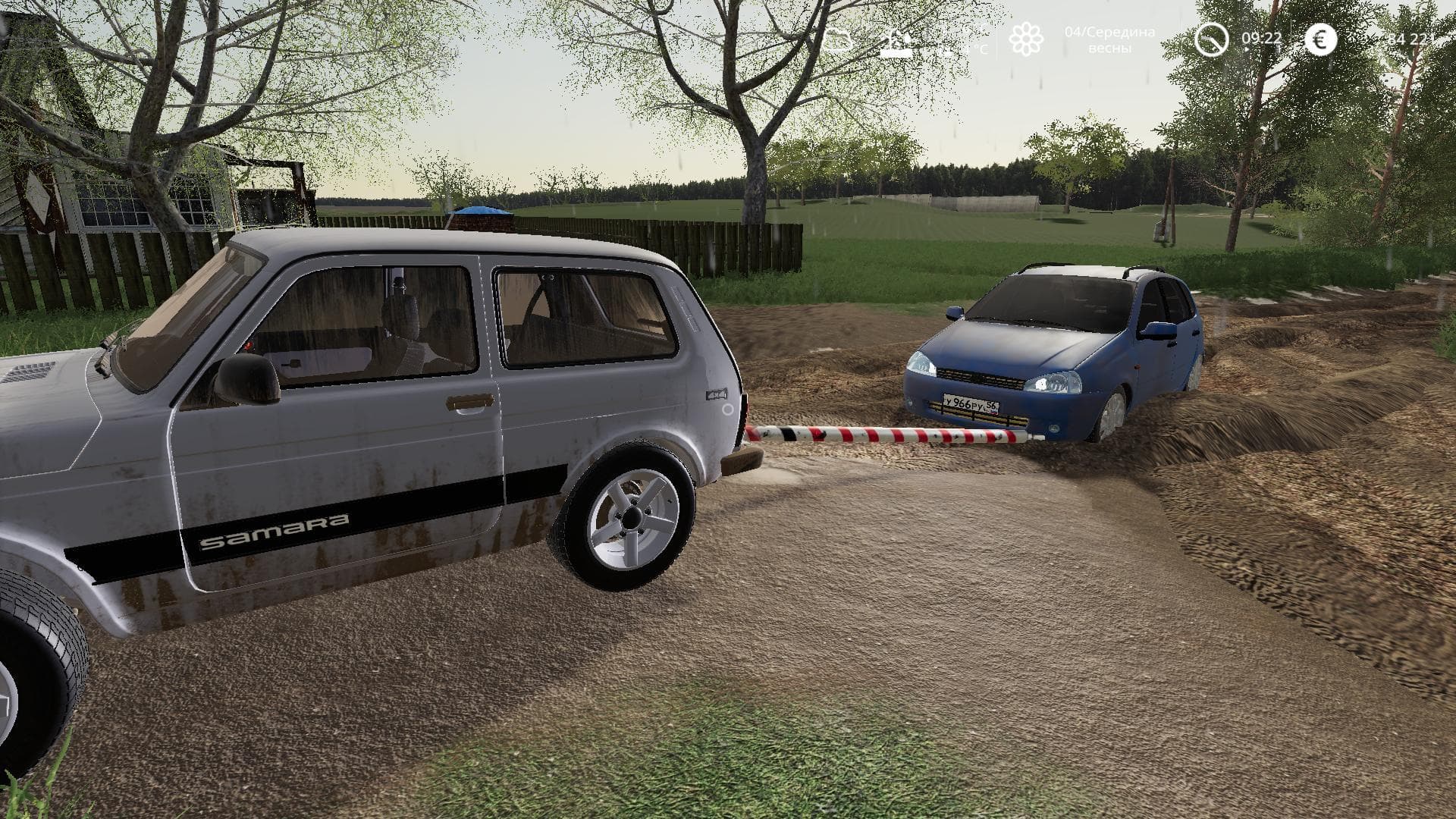 LADA KALINA