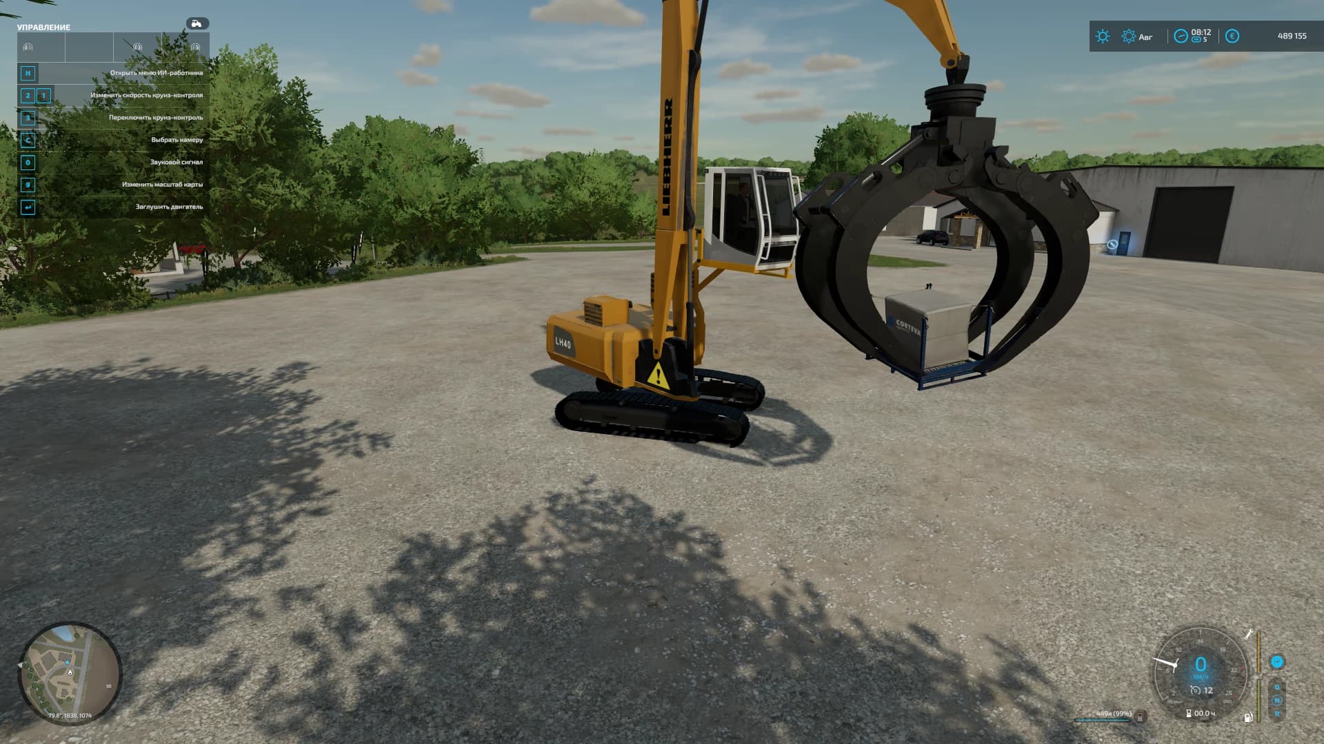 LIEBHERR LH40