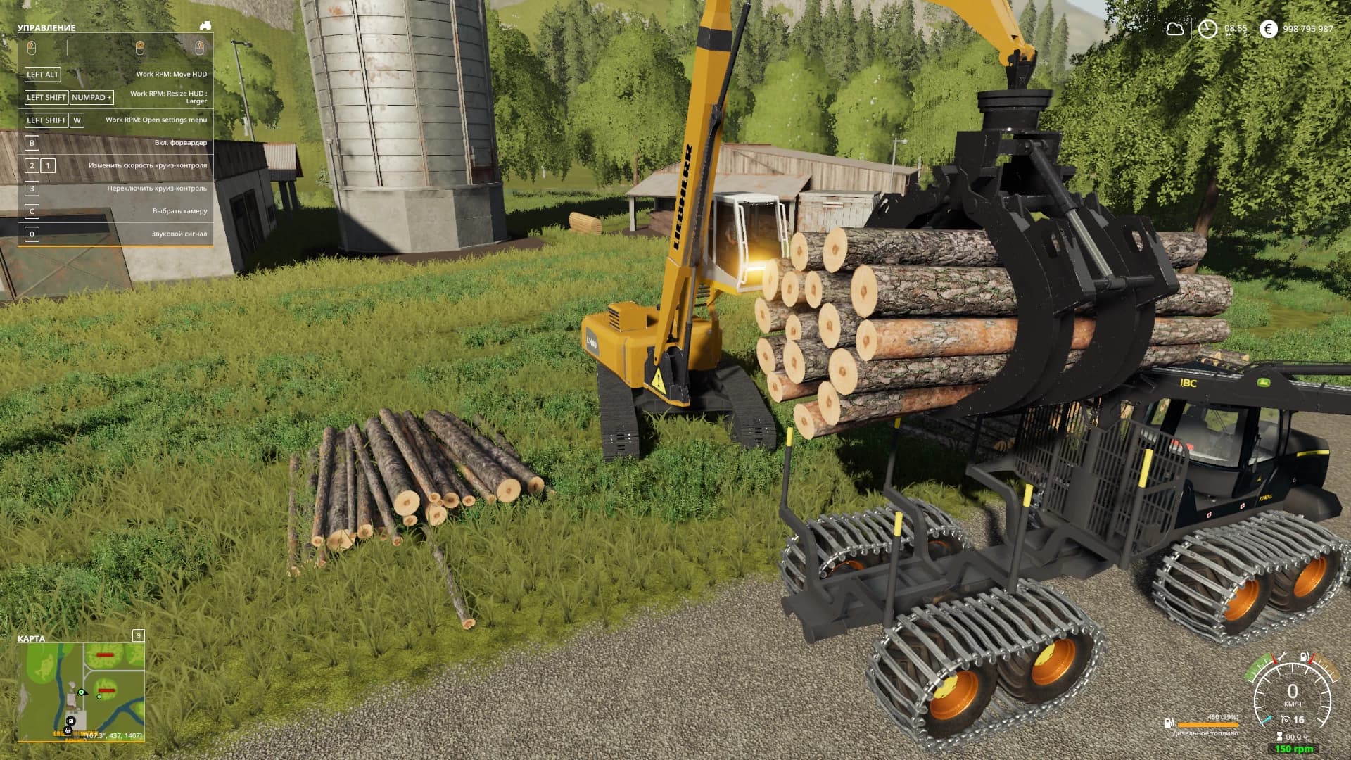 LIEBHERR LH40 4
