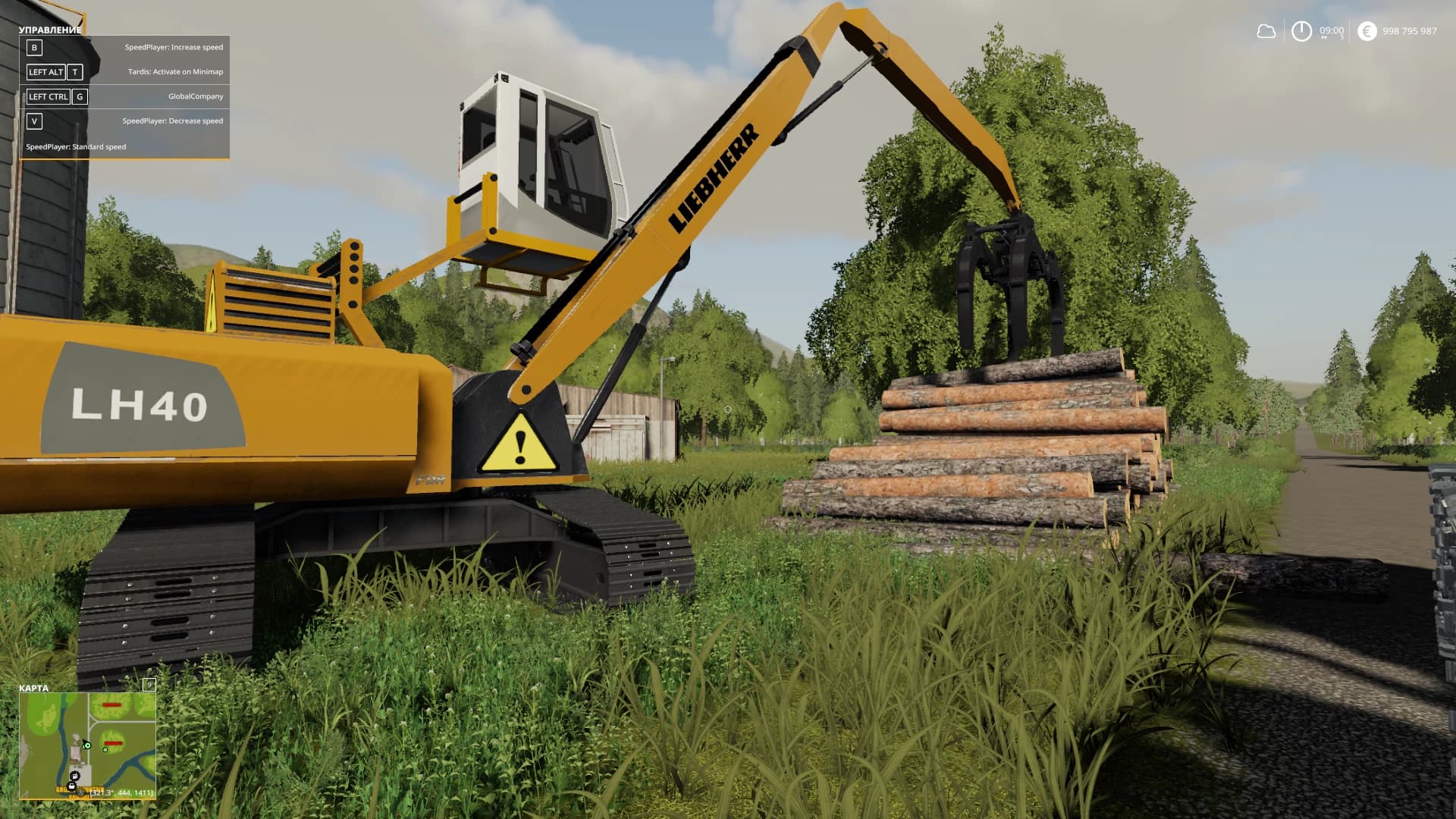 LIEBHERR LH40
