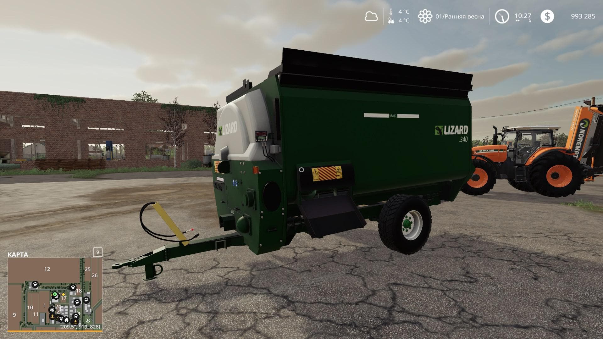 LIZARD 340 FEEDER WAGON 2