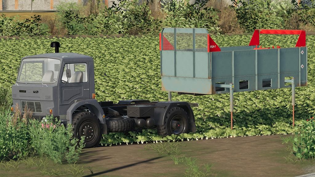 LIZARD MSP-7