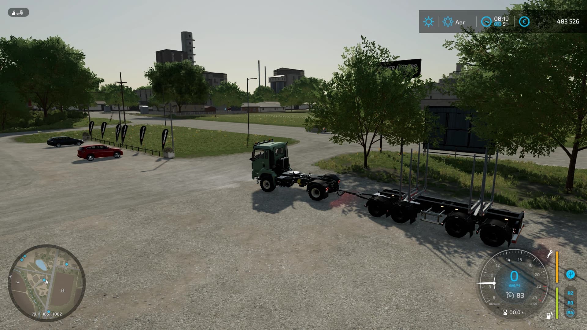 LOG TRAILER 3