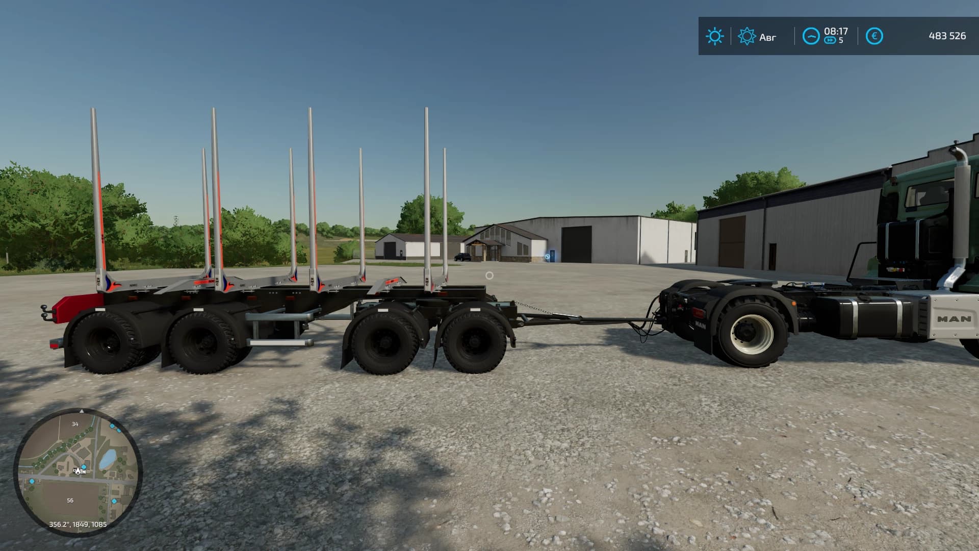 LOG TRAILER 2