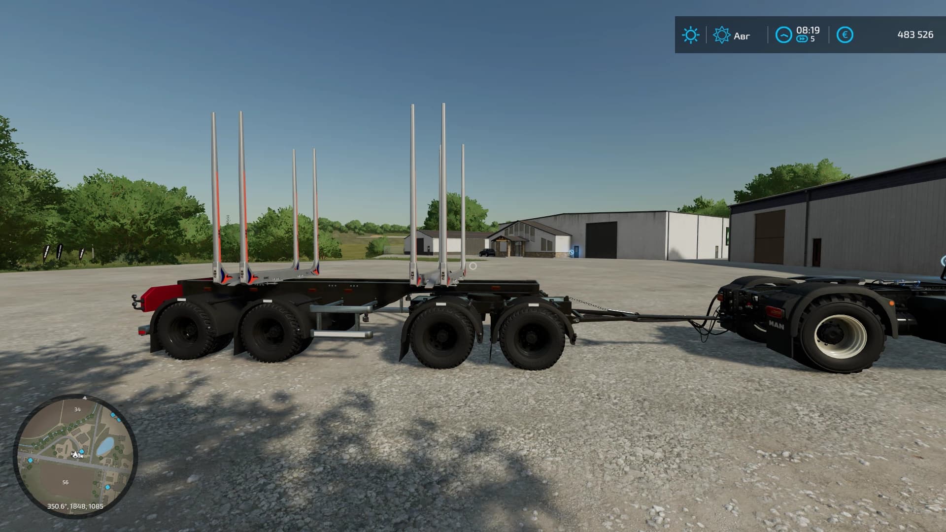 LOG TRAILER