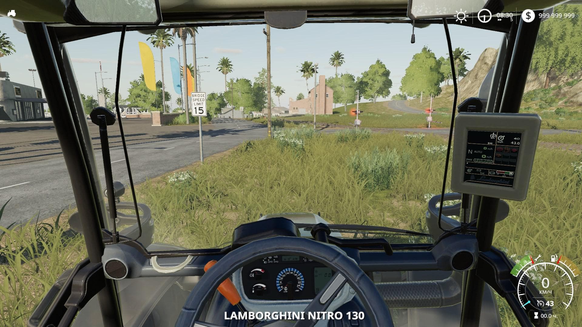 Lamborghini Nitro T4i VRT 2