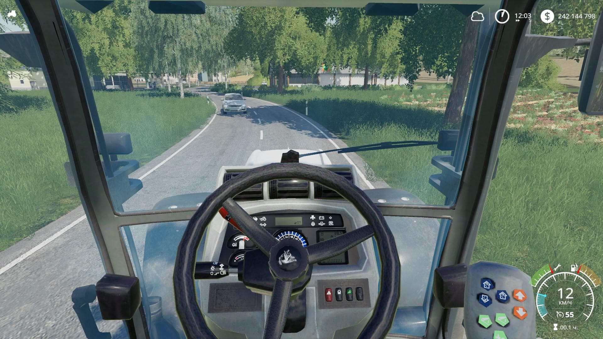 Lamborghini R7.220