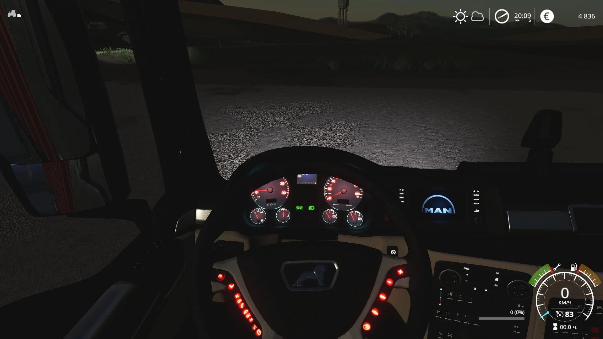 MAN GRAIN CARRIER-REWORK 2