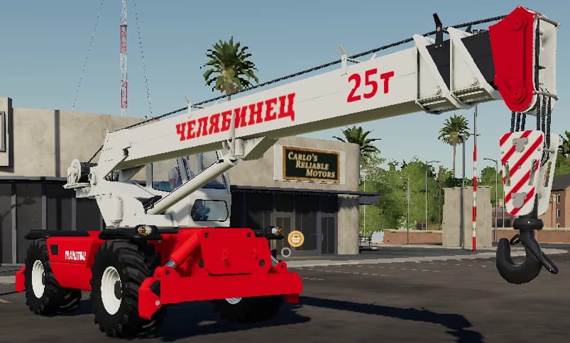 MANITOU MRT 2150 CRANE