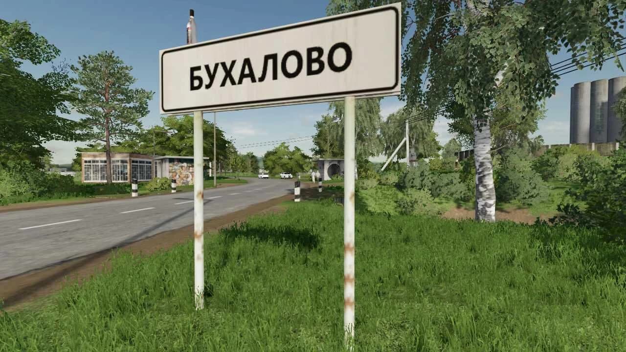 BUHALOVO MAP 3
