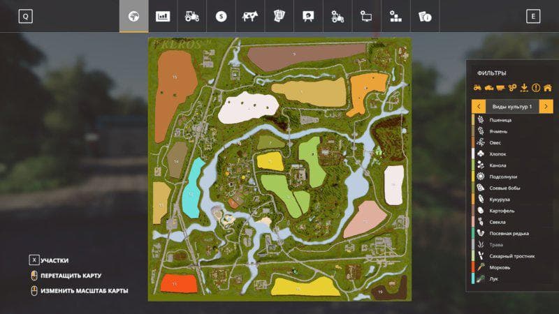 MAP KEROSINOVKA 5