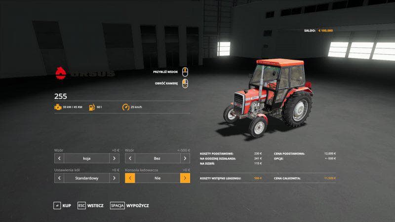 MASSEY FERGUSON 255