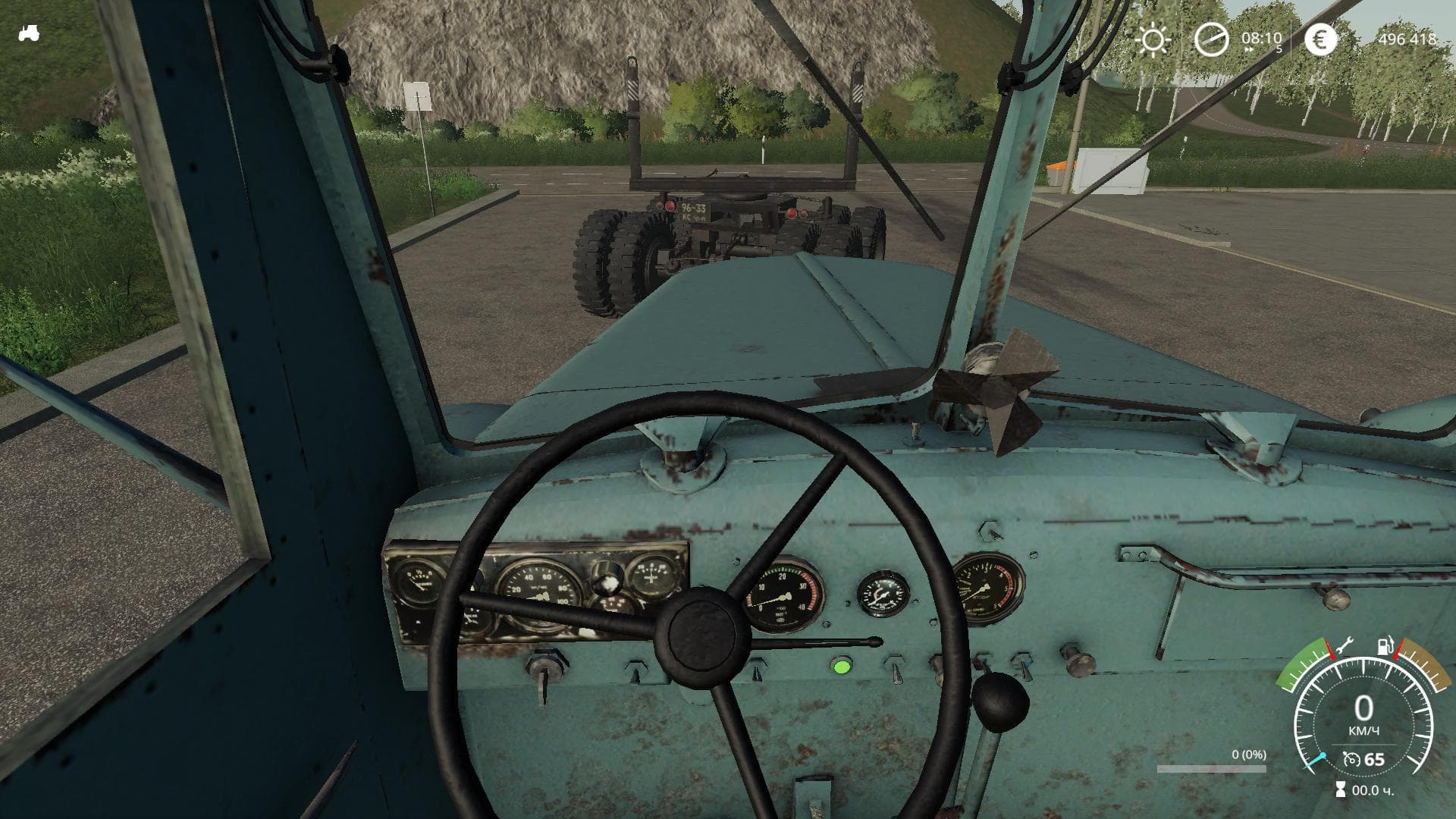 MAZ 200 PACK